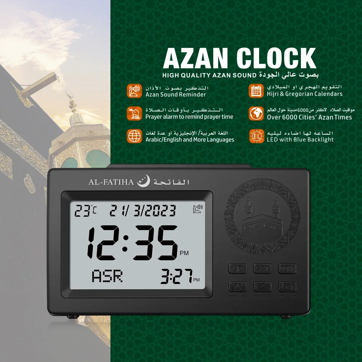 Digital LED Azan Uhr – Islamische Gebetsuhr mit Adhan, Hijri-Kalender & Alarm | Stilvolle Wanduhr für Zuhause & Moschee
