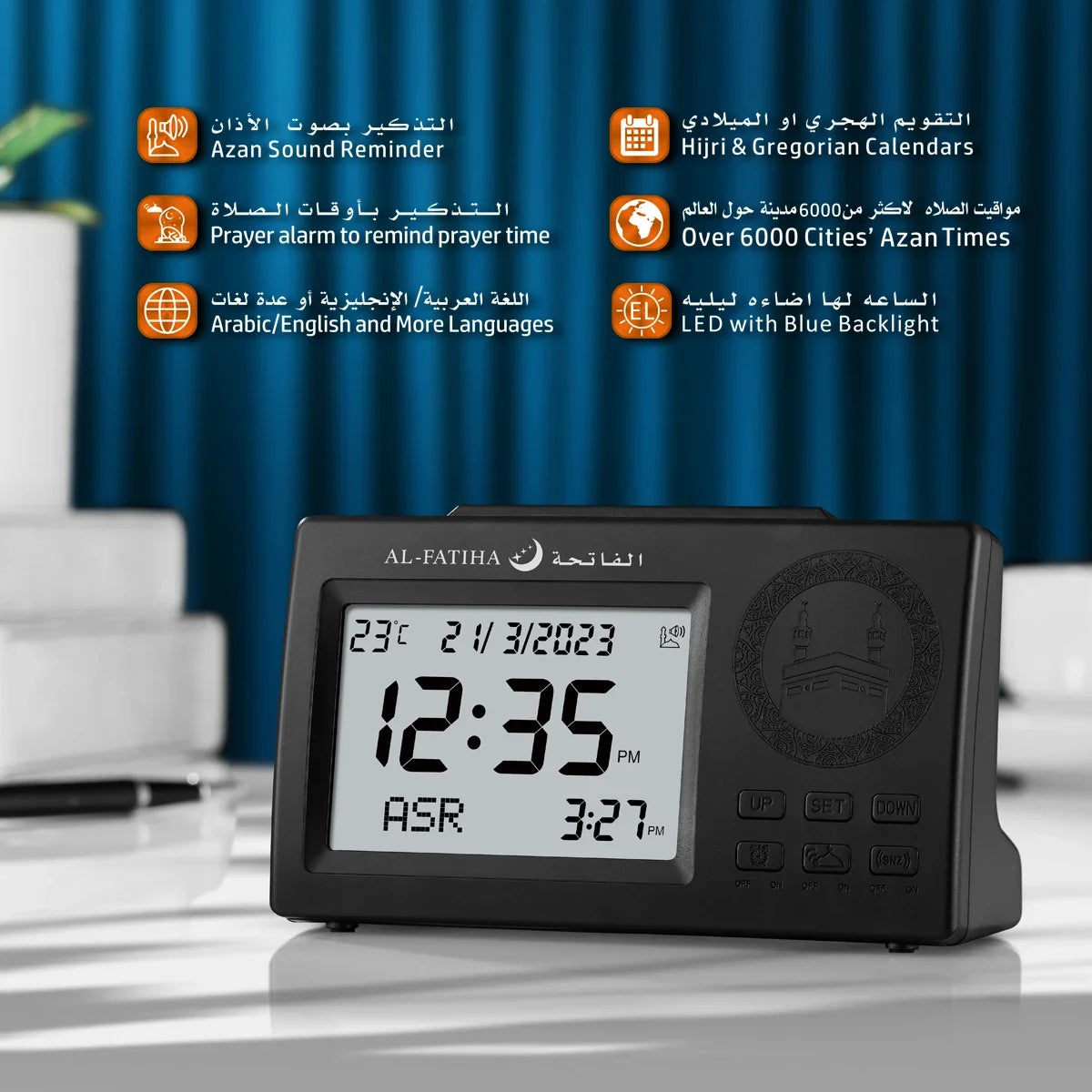 Digital LED Azan Uhr – Islamische Gebetsuhr mit Adhan, Hijri-Kalender & Alarm | Stilvolle Wanduhr für Zuhause & Moschee