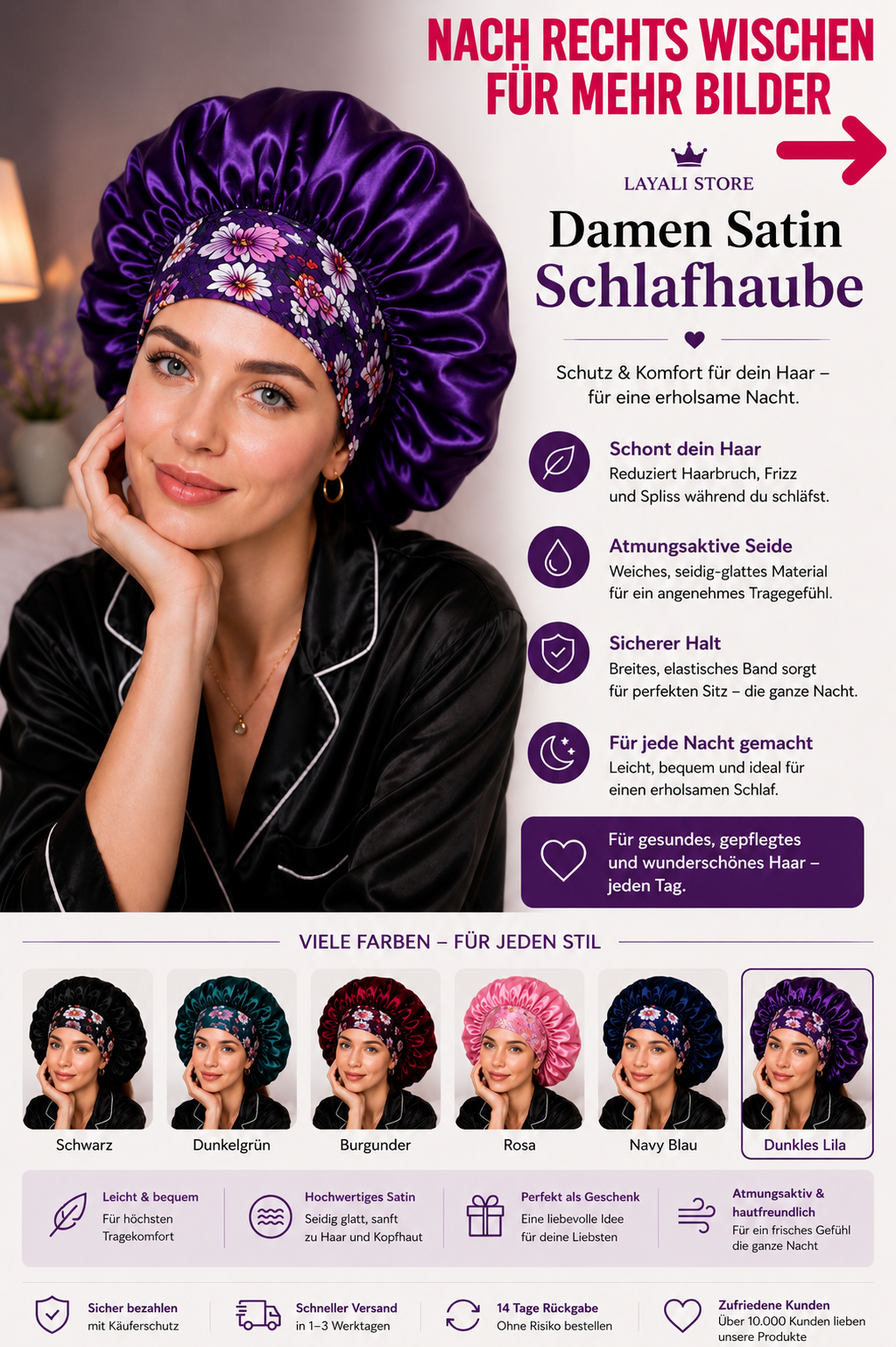Layali Satin Schlafhaube – Sanfter Schutz für dein Haar