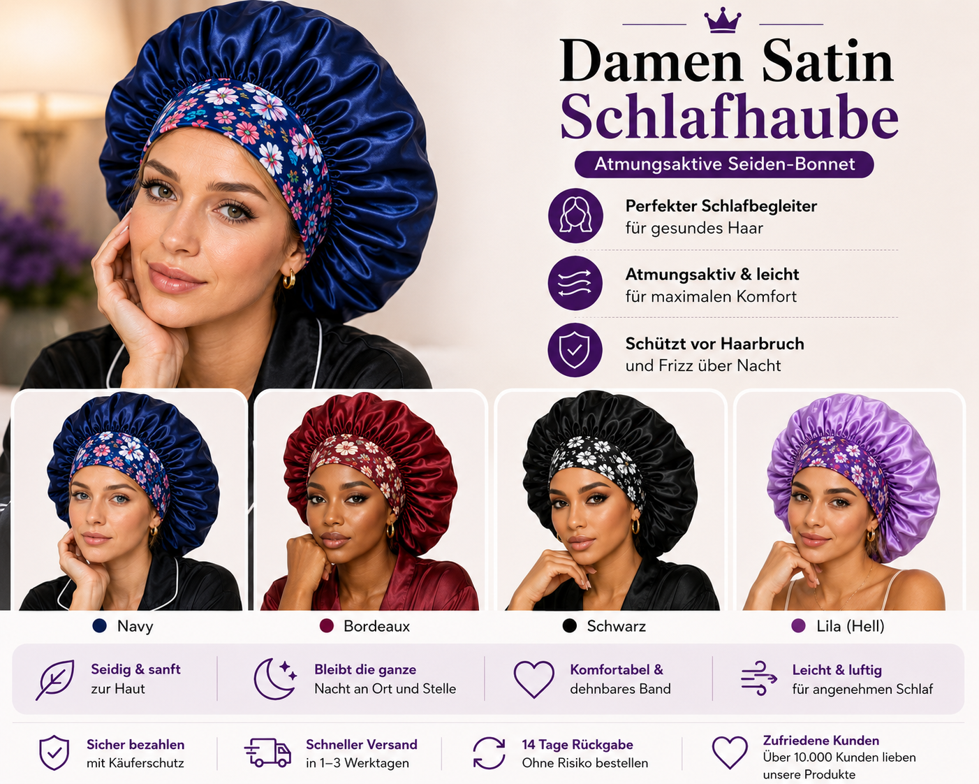 Layali Satin Schlafhaube – Sanfter Schutz für dein Haar