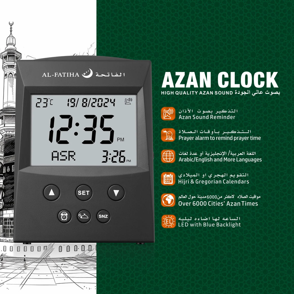 Layali – Digitale Azan Tischuhr mit LED-Display und weltweitem Gebetszeiten-Reminder
