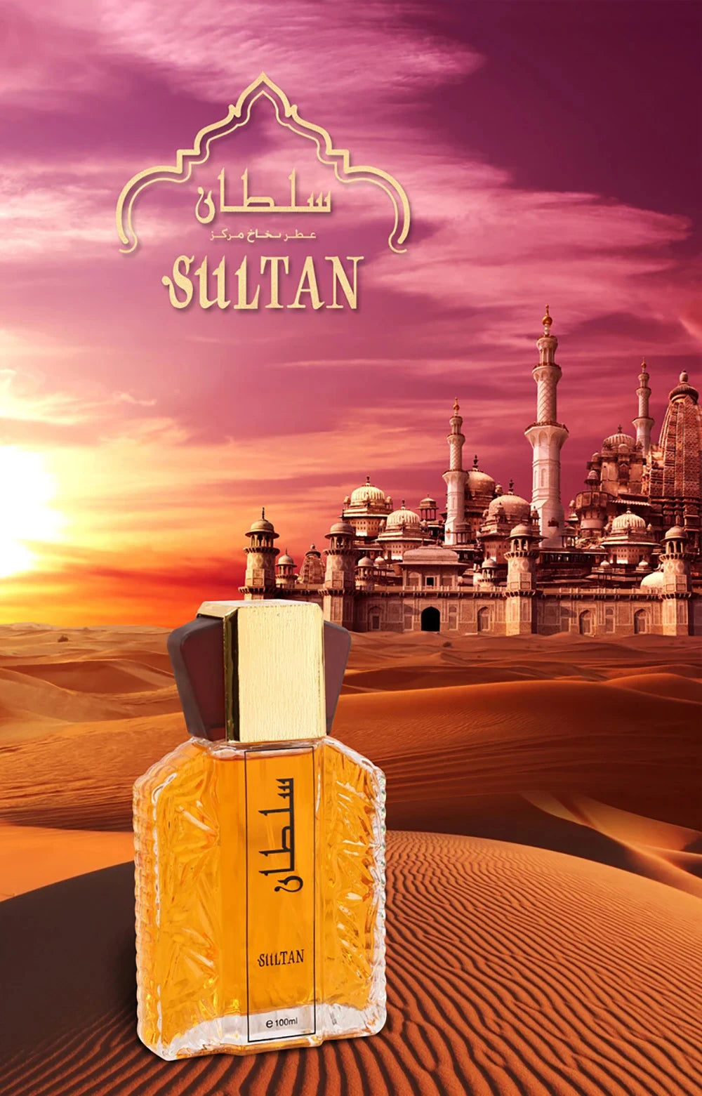 🌟 Layali Sultan – Parfum für Herren (100 ml) | Orientalischer Duft mit goldener Tiefe